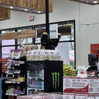 Kimchi Mart - Front end store - Seafood Markets Near Me - Fort Lauderdale, Florida