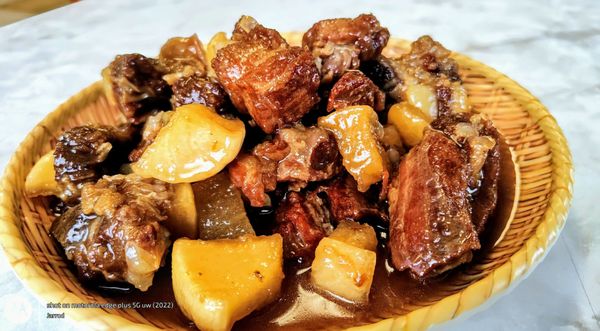 Leung's Chop Suey House by null