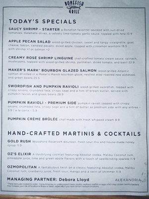 Menu photo 5 Bonefish Grill Alexandria, VA
