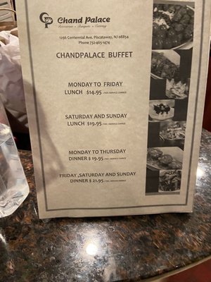 Menu photo 1 Chand Palace Piscataway, NJ