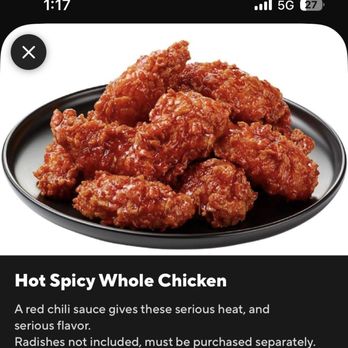 bb.q Chicken - What the picture shows - Korean Near Me - Los Angeles, California bb.q Chicken - What the picture shows - Korean Near Me - Los Angeles, California