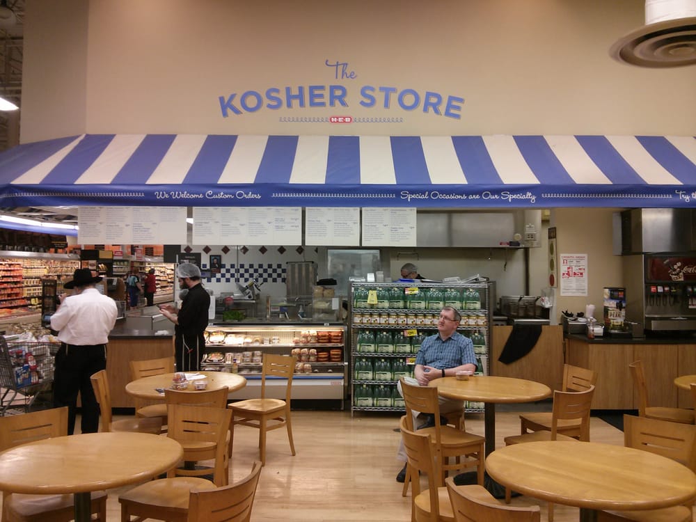 THE KOSHER STORE 12 Photos & 28 Reviews 7025 Village Center Dr