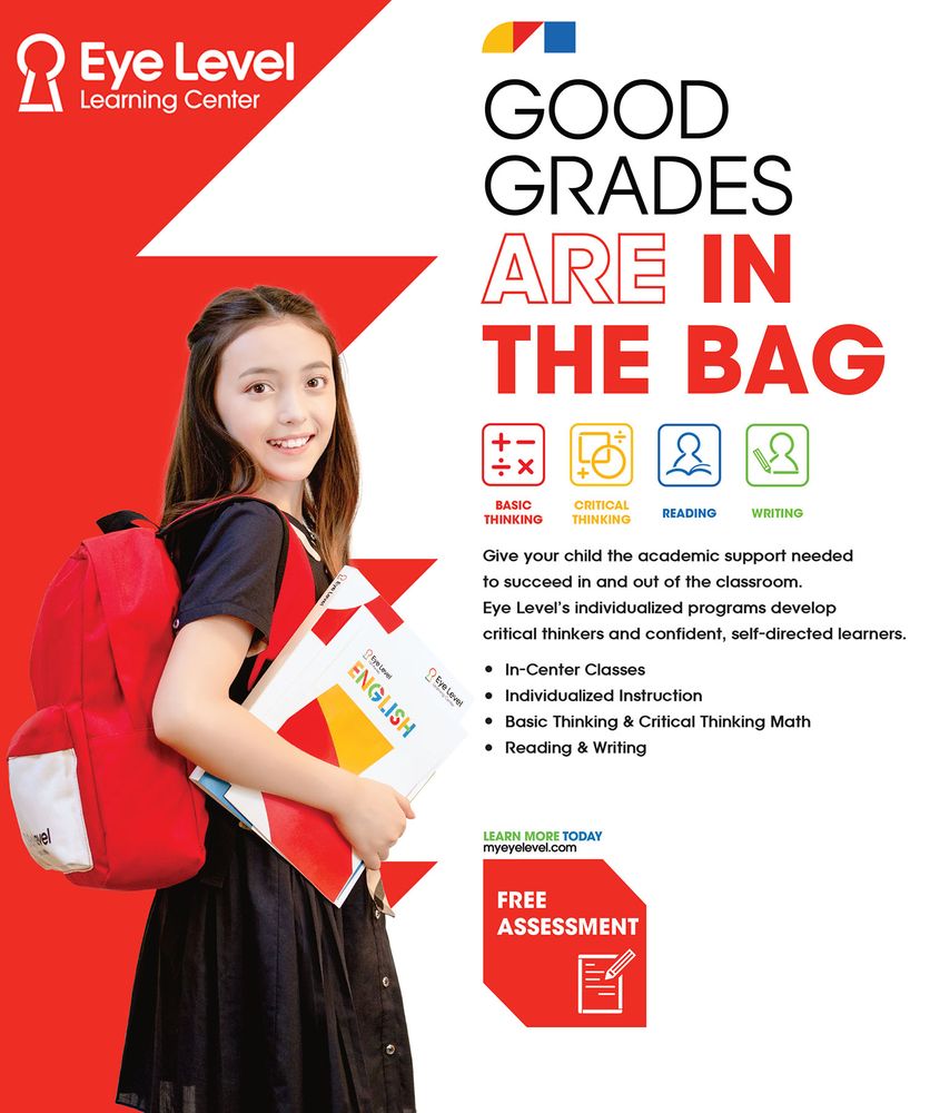 Eye Level - reading tutor in Northbrook, IL