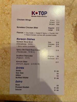 Namdo Brooklyn by null