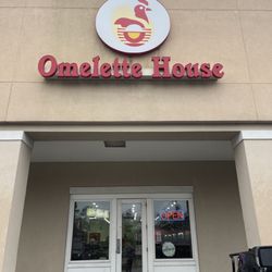 Omelette House - Front entrance