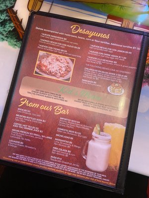 Menu photo 2 Mi Jacalito Restaurant Racine, WI Menu photo 2 Mi Jacalito Restaurant Racine, WI