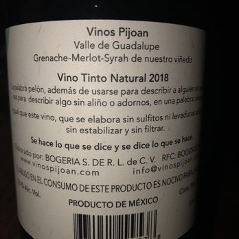 Maximo - Natural wine label - México, D.F., DIF Maximo - Natural wine label - México, D.F., DIF