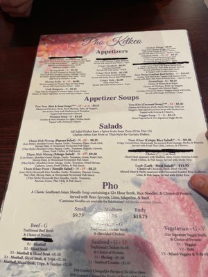 Menu photo 1 Pho Ketkeo New Haven, CT Menu photo 1 Pho Ketkeo New Haven, CT