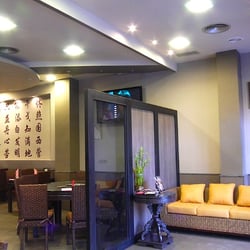 Restaurante Lu Cheng