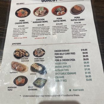 GONZO! - Ramen Near Me - Carlsbad, California GONZO! - Ramen Near Me - Carlsbad, California