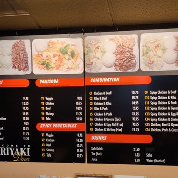 Teriyaki Diner - Menu as of 6/17/22 1of2 - Japanese Near Me - Salem, Oregon Teriyaki Diner - Menu as of 6/17/22 1of2 - Japanese Near Me - Salem, Oregon