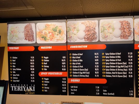 Menu photo 1 Teriyaki Diner Salem, OR Menu photo 1 Teriyaki Diner Salem, OR