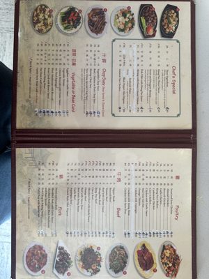 Menu photo 6 New China Restaurant Whittier, CA