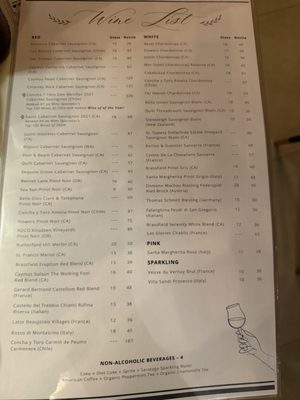 Menu photo 2 Atmosphere at Vero Vero Beach, FL Menu photo 2 Atmosphere at Vero Vero Beach, FL