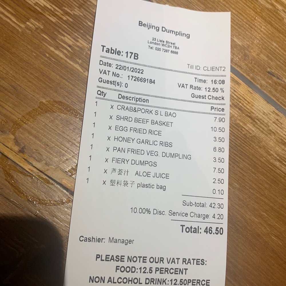 Beijing Dumpling - Bill - Dim Sum Near Me - London, XGL Beijing Dumpling - Bill - Dim Sum Near Me - London, XGL