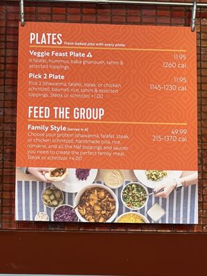 Menu photo 3 Naf Naf Grill Lincolnshire, IL