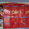 Hip Hop Fish And Chickern gift card