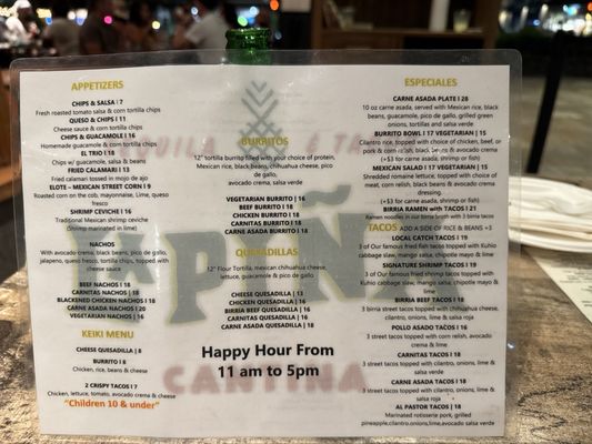 Menu photo 5 La Pina Cantina Honolulu, HI Menu photo 5 La Pina Cantina Honolulu, HI