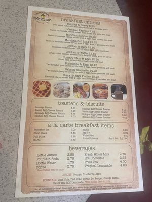 Menu photo 4 Meridian Street Cafe Nashville, TN Menu photo 4 Meridian Street Cafe Nashville, TN