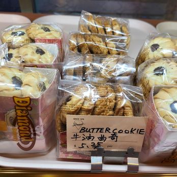 Diamond Bakery - Bakeries Near Me - Las Vegas, Nevada