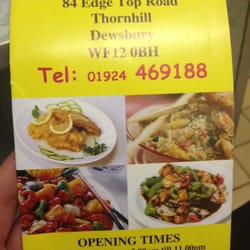 Lucky Star - Lucky star Chinese take away