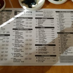 Myung Dong Tofu And BBQ House - Menu