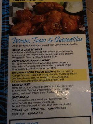 Menu photo 3 Riptidez Cedar Point, NC Menu photo 3 Riptidez Cedar Point, NC