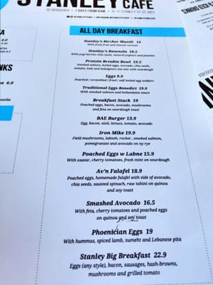 Menu photo 1 Stanley Street Cafe St Ives, NSW Menu photo 1 Stanley Street Cafe St Ives, NSW