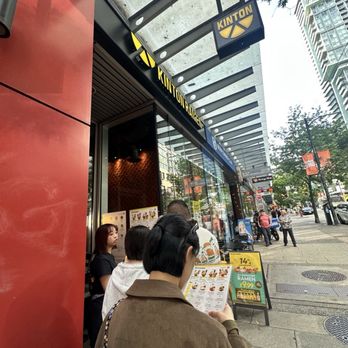 KINTON RAMEN ROBSON - Ramen Near Me - Vancouver, British Columbia KINTON RAMEN ROBSON - Ramen Near Me - Vancouver, British Columbia
