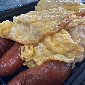 Banig - Breakfast Combo: Longsilog. Longanisa + Sinangag (Garlic Fried Rice) + Itlog (Egg) + tomato. - Filipino Near Me - Moreno Valley, California