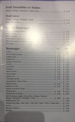 Menu photo 2 Master Q Billiard & Lounge Markham, ON Menu photo 2 Master Q Billiard & Lounge Markham, ON
