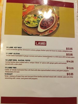 Menu photo 5 Demera Saint Paul, MN Menu photo 5 Demera Saint Paul, MN