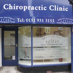 Your Back Clinic - The Clinic Entrance