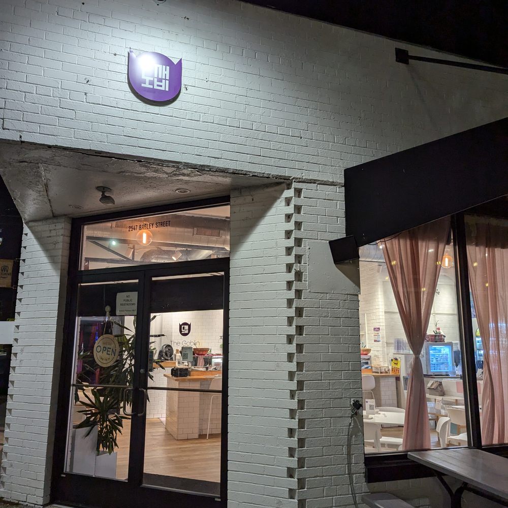 The Goblin - Outside - Sushi Bars Near Me - Detroit, Michigan The Goblin - Outside - Sushi Bars Near Me - Detroit, Michigan