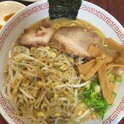 Samurai Bowl - Moyashi ramen