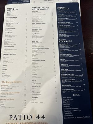 Menu photo 4 Patio 44 Gulfport Gulfport, MS Menu photo 4 Patio 44 Gulfport Gulfport, MS