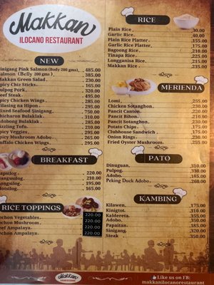 Menu photo 2 Makkan Agoo, LUN