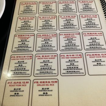 Imperial Garden #2 Restaurant - Menu - Dim Sum Near Me - Fresno, California Imperial Garden #2 Restaurant - Menu - Dim Sum Near Me - Fresno, California