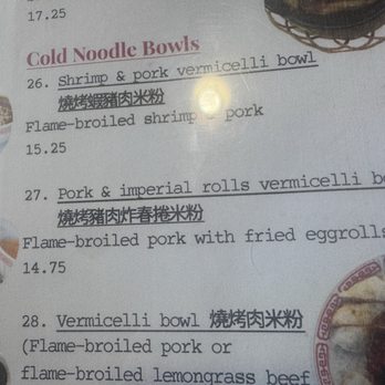 Golden Flower Vietnamese - Vietnamese Near Me - Reno, Nevada
