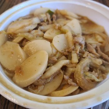 Main Street Imperial Taiwanese - Shredded pork rice cakes - Taiwanese Near Me - Flushing, New York