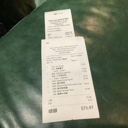 Sorry forgot pics...just the bill Sorry forgot pics...just the bill