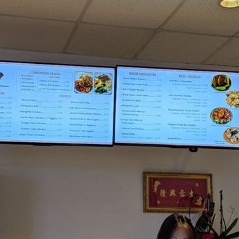 3 Bros from China Express - Chinese Near Me - Pleasant Hill, California 3 Bros from China Express - Chinese Near Me - Pleasant Hill, California