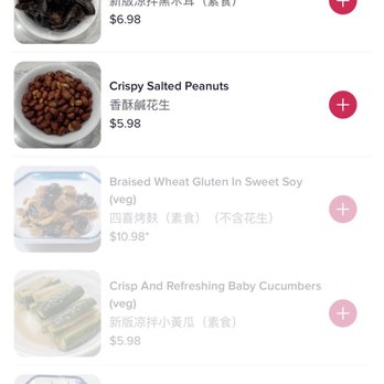 Bao Master - Chinese Near Me - Alhambra, California