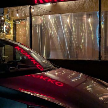 Yakitori Kokko - Outside, the parking lot is very small - Japanese Near Me - San Mateo, California