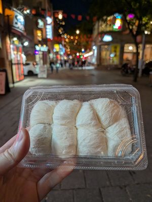 Dragon Beard Candy by null