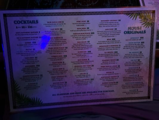 Menu photo 4 Suffering Bastard Tiki Sanford, FL Menu photo 4 Suffering Bastard Tiki Sanford, FL