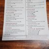 Fiesty B's gift card