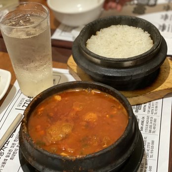 So Gong Dong Tofu & BBQ - Korean Near Me - Suwanee, Georgia So Gong Dong Tofu & BBQ - Korean Near Me - Suwanee, Georgia