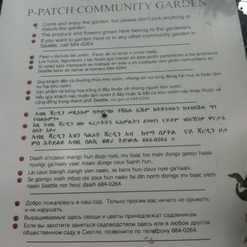 Cascade P-Patch - Community Gardens Near Me - Seattle, Washington Cascade P-Patch - Community Gardens Near Me - Seattle, Washington