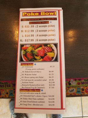 Menu photo 4 Sushi Villa Oakland, CA Menu photo 4 Sushi Villa Oakland, CA